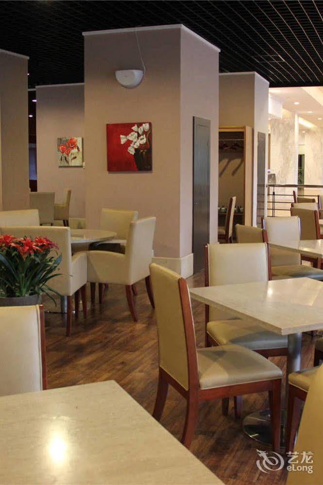Green Park Hotel Tianjin Binhai  Esterno foto